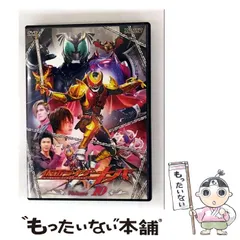 2025年最新】仮面ライダーキバ dvdの人気アイテム - メルカリ
