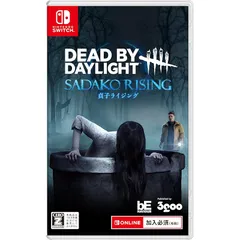 Dead by Daylight 貞子ライジングエディション 公式日本版 -Switch 【CEROレーティング「Z」】