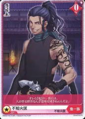 2025年最新】薄桜鬼 アリス クロスの人気アイテム - メルカリ