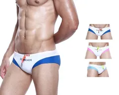 メンズ水着 水泳パンツ ビーチパンツ スイムウエア 海水パンツ 海パン ビーチウェア 競パン 競泳パンツ 日焼け