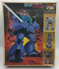 ガンダム バンダイ バンザイマーク新品 未使用 3セット まとめ売り オマケ3箱 2025年最新】ガンダム バンザイの人気アイテム - メルカリ