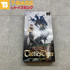 スーパーファミコン/スーファミ/SFC タクティクスオウガ カセット/ソフト