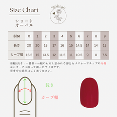 SkSk nail〈オーダー受付中〉 - メルカリShops