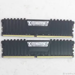 2025年最新】cmk64gx4m2e3200c16の人気アイテム - メルカリ