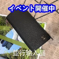 ★今日限り★ Louis vuitton ルイヴィトン ウォレット 長い財布[本日特価|新品未使用品]