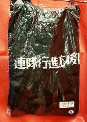 新品未開封　ギャングパレード ユイガドクソン Tシャツ XLサイズ 都市伝説解体センター Tシャツ /(2)GREAT RESET XLサイズ