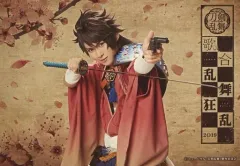 【中古】生写真(男性) 田村心(陸奥守吉行)/横型・ロゴ入り・キャラクターショット/「ミュージカル 『刀剣乱舞』 歌合 乱舞狂乱 2019」ブロマイド 刀剣男士(戦闘ver.)