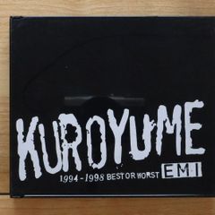 黒夢 KUROYUME 1994-1998 BEST OR WORST - メルカリ