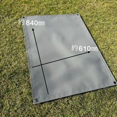 【訳アリ】焚火台シート 耐熱 溶接 芝生保護 アウトドア 撥水 約610×840mm