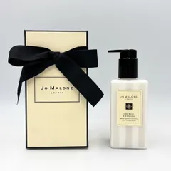 JO MALONE ジョーマローン ライム バジル＆マンダリン ボディ＆ハンド ローション 250ml  香水