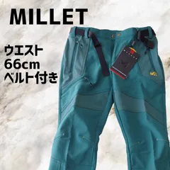2024年最新】millet ミレー スキーウェアの人気アイテム - メルカリ