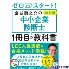 2024年最新】金城_順之介の人気アイテム - メルカリ