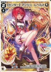 2025年最新】wixoss アンジュの人気アイテム - メルカリ