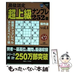 2023年最新】たきせあきひこの人気アイテム - メルカリ