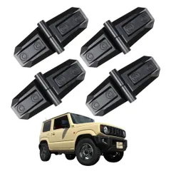 カスタムパーツ ダミーヒンジ 4個セット 両面テープ貼付 ジムニー JB64 / JB74 ハイエース タフト ハスラー N-BOX ドア ボンネット リヤゲート などのサムネイル