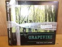GRAPEVINE Here レコード Amazon.co.jp: Here - GRAPEVINE: ミュージック