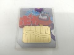 ユーキャン ヒューマン・ジャーニー 遥かなる人類の足跡 DVD全5