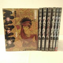 マル勝ファミコン 魍魎戦記MADARA 全1~7巻 田島昭宇 角川書店 完結済み AIG10-16