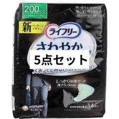 ■男性用 さわやかうす型パッド 45cc 176枚+250cc 48枚 □男性用 さわやかうす型パッド 45cc 176枚+250cc 48枚