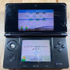ニンテンドー3DS コスモブラック CTR-001