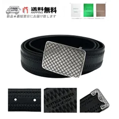 2025年最新】Bottega Veneta メンズ ベルトの人気アイテム - メルカリ