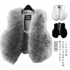 レディース ショートファーベスト ノーカラー ベスト ショートファーベスト トップス フェイクファー コート 前開き 羽織り ジレ アウター ノースリーブ 袖なし ボリューム感 もこもこ#yskma603190