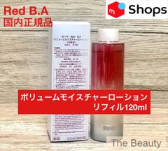 お値下げしました☆定価より2,400円以上お得！】Red B.A