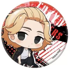 【中古】バッジ・ピンズ 佐野万次郎(マイキー) ちびっつ! おらおら 缶バッジ 「東京リベンジャーズ」