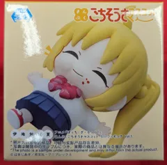 ぼっち・ざ・ろっく！　ぼざろ　まんぷくごちそうさマスコット　ミニフィギュア アニメ「ぼっち・ざ・ろっく！」 まんぷくごちそうさマスコット