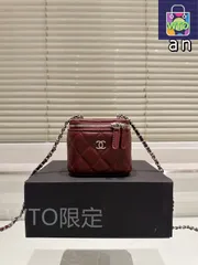 【今日特価】Chanel シャネル ボックスバッグ くつろいだ感じ