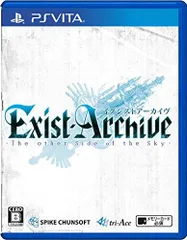 【中古】イグジストアーカイヴ -The Other Side of the Sky- - PSVita