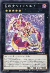 2025年最新】ジャスティスハンター ノーマルの人気アイテム