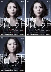 2025年最新】レンタル落ち邦画DVDの人気アイテム - メルカリ
