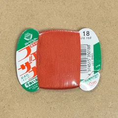 フェザナ　手縫い糸　カード巻き　100m　1枚　18番　ファイヤーレッド