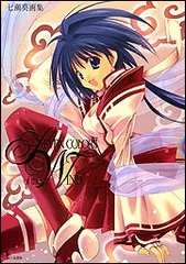 版画　『２人の巫女』七瀬葵 版画 『2人の巫女』七瀬葵 版画 『2人の巫女』七瀬葵 七瀬葵