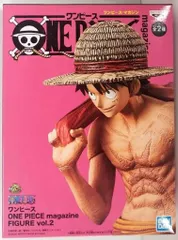 (未使用･未開封品)ワンピース ONE PIECE magazine FIGURE vol.2 ルフィ フィギュア 全2種セット 通常カラーver./レアカラーver. Amazon.co.jp: ワンピース ONE PIECE magazine FIGURE vol.2