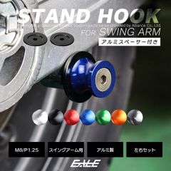 Item thumbnail for item 62323942-f7bc-4764-b554-4ef36bbfc8d1