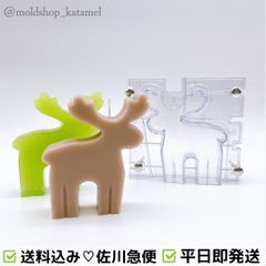 トナカイ　冬　クリスマス　キャンドルモールド　キャンドル型　F21