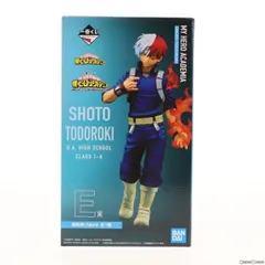 ヒロアカ 轟焦凍 一番くじ フィギュア まとめ売り 匿名配送 ヒロアカ 轟焦凍 フィギュア まとめ売り 一番くじ