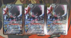 バトルスピリッツ　インフィニットジャスティスガンダムミーティア装備バトスピ３枚