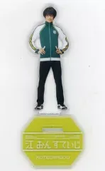 【中古】アクリルスタンド・アクリルパネル 田村升吾(篭手切江) アクリルスタンド 内番ver. 「ミュージカル『刀剣乱舞』 江 おん すていじ ～新編 里見八犬伝～」