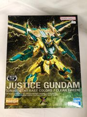 シロナ＆カトレア SR [オルタージェネシス] SM12 106/095 傷有り