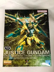 ★イベント限定★MG1/100 フリーダムガンダム・ジャスティスガンダム Yahoo!オークション - 海外限定 MG 1/100 フリーダム