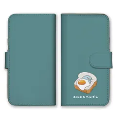 らくらくスマホ F-42A  ケース 手帳型  スマホケース 携帯ケース 韓国 目玉焼き トースト イラスト かわいい パンダ ネコ ペンギン ヒツジ ドラゴン カラー03