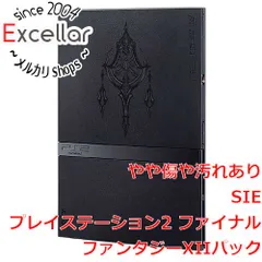 [bn:3] SONY　PS2 FFXIIパック　SCPH-75000 FF　ソフトなし