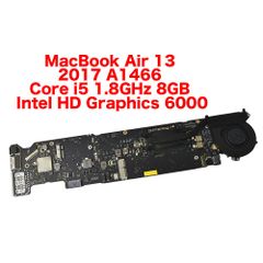 MacBook Air 13 2017 A1466 ロジックボード マザーボード