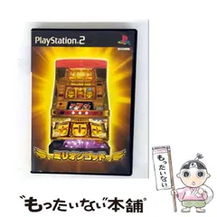 【中古】 ミリオンゴッド [PS2] / 日本アミューズメント放送