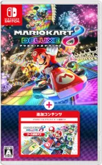 マリオカート8 デラックス ＋ コース追加パス -Switch(中古品)