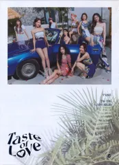 TWICE CD韓国盤 Taste of Love*Taste ver.(白） Taste
