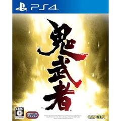 鬼武者 - PS4 0